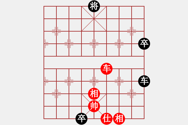 象棋棋譜圖片：峨眉象棋(2段)-勝-xbdxbd(6段) - 步數(shù)：180 