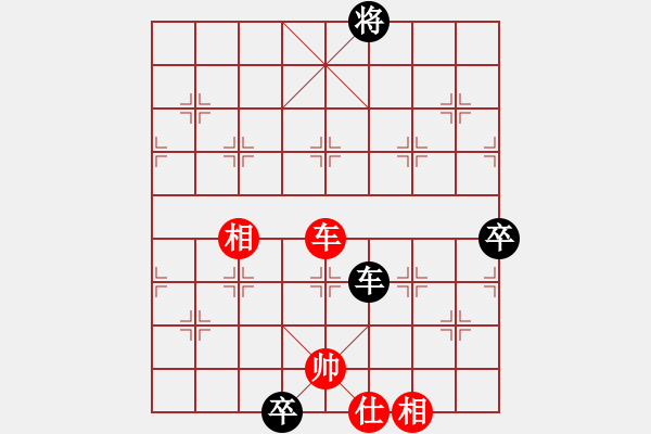 象棋棋譜圖片：峨眉象棋(2段)-勝-xbdxbd(6段) - 步數(shù)：190 