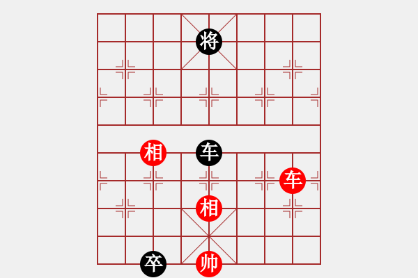 象棋棋譜圖片：峨眉象棋(2段)-勝-xbdxbd(6段) - 步數(shù)：220 