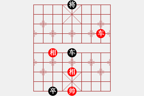 象棋棋譜圖片：峨眉象棋(2段)-勝-xbdxbd(6段) - 步數(shù)：230 