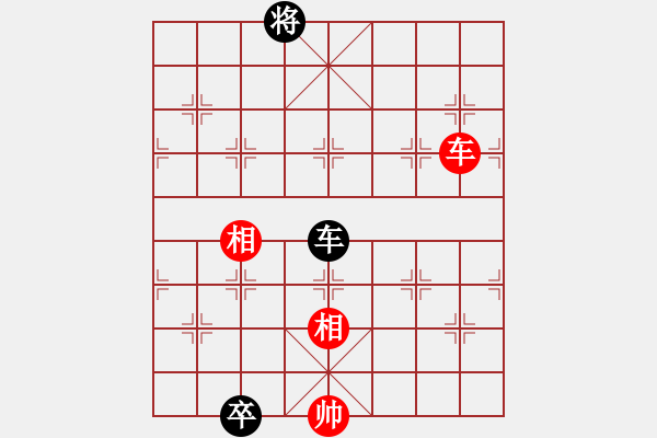 象棋棋譜圖片：峨眉象棋(2段)-勝-xbdxbd(6段) - 步數(shù)：240 