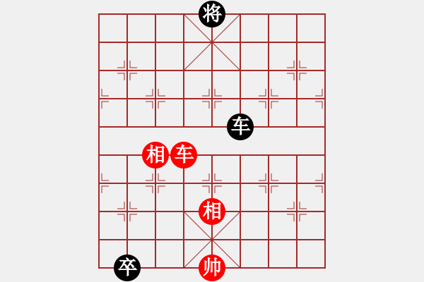 象棋棋譜圖片：峨眉象棋(2段)-勝-xbdxbd(6段) - 步數(shù)：270 