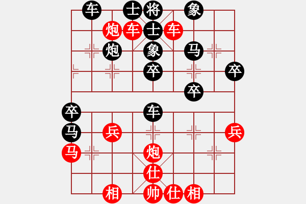 象棋棋譜圖片：峨眉象棋(2段)-勝-xbdxbd(6段) - 步數(shù)：60 