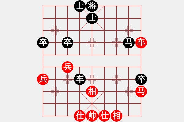 象棋棋谱图片：王道九剑(4段)-和-梦幻联队尘(9段) - 步数：60 