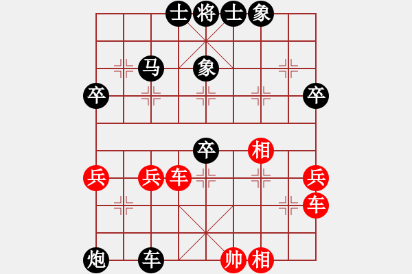 象棋棋谱图片：5--1---朱卓琳 负 王 -莹---马八进六 马2进3 - 步数：110 