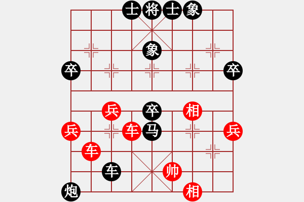 象棋棋谱图片：5--1---朱卓琳 负 王 -莹---马八进六 马2进3 - 步数：120 