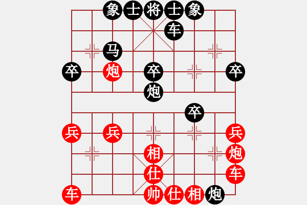 象棋棋谱图片：5--1---朱卓琳 负 王 -莹---马八进六 马2进3 - 步数：30 