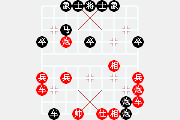 象棋棋谱图片：5--1---朱卓琳 负 王 -莹---马八进六 马2进3 - 步数：40 