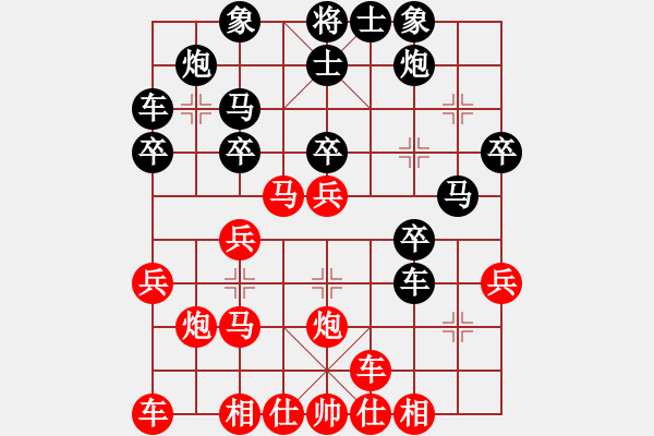 象棋棋譜圖片：熱血_殺棋不眨眼[紅] -VS- 節(jié)制東吳[黑] - 步數(shù)：40 