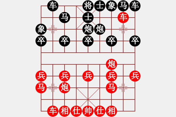 象棋棋譜圖片：62局 A07- 金鉤炮局-小蟲引擎23層(2462) 先勝 太史慈(1250) - 步數(shù)：15 