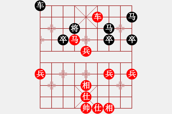 象棋棋譜圖片：1994年全國象棋個人錦標賽 火車頭 宋國強 勝 四川 謝卓淼 - 步數(shù)：70 