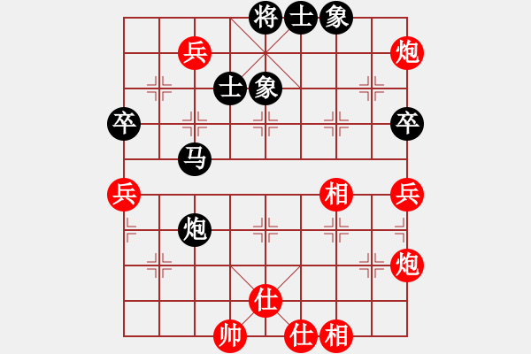 象棋棋譜圖片：棋壇老五(8段)-和-zhouhujunb(2段) - 步數：120 