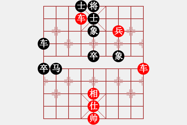 象棋棋譜圖片：棋局-ciokz - 步數(shù)：0 