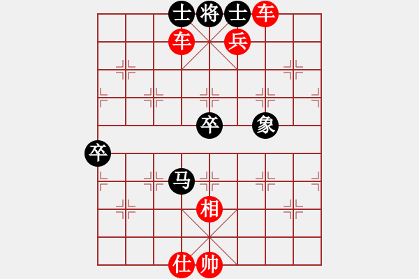 象棋棋譜圖片：棋局-ciokz - 步數(shù)：10 