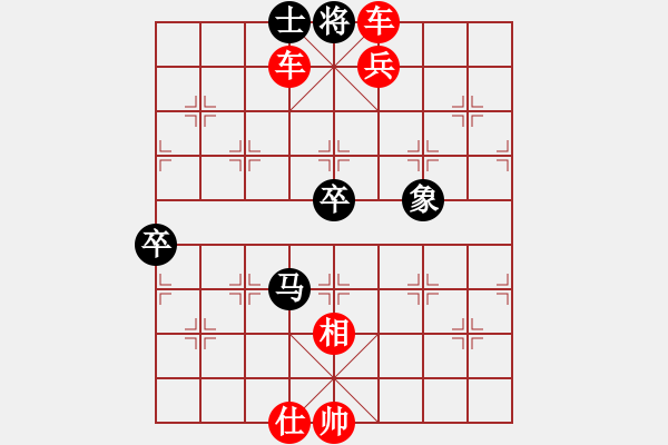 象棋棋譜圖片：棋局-ciokz - 步數(shù)：11 