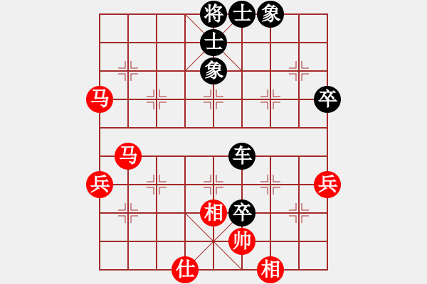 象棋棋譜圖片：006--02--4---黃國棣---馬七進(jìn)八 馬7進(jìn)8---1993***** - 步數(shù)：70 