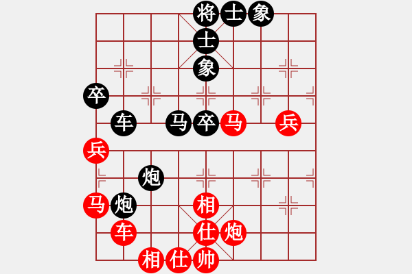 象棋棋譜圖片：南充 馮金貴 勝 綿陽 劉亞南 - 步數(shù)：60 