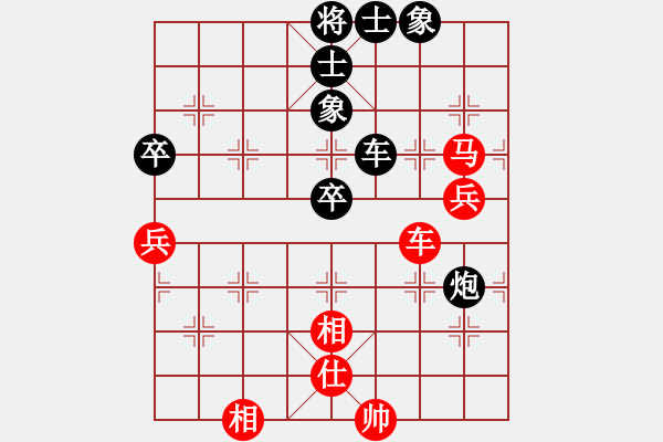 象棋棋譜圖片：南充 馮金貴 勝 綿陽 劉亞南 - 步數(shù)：80 