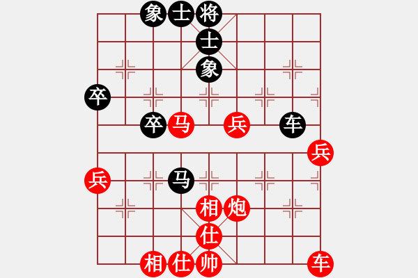 象棋棋譜圖片：黃金瓜(月將)-勝-鲅魚圈八號(3段) - 步數(shù)：50 