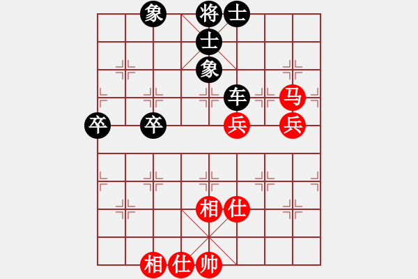 象棋棋譜圖片：黃金瓜(月將)-勝-鲅魚圈八號(3段) - 步數(shù)：70 