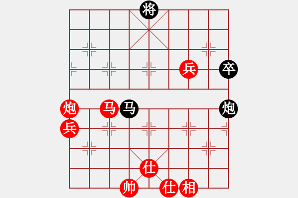 象棋棋譜圖片：香中風(fēng)茗先勝泉水 - 步數(shù)：95 