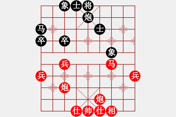 象棋棋譜圖片：鶴城子龍(1段)-勝-真棋州王(4段) - 步數(shù)：50 