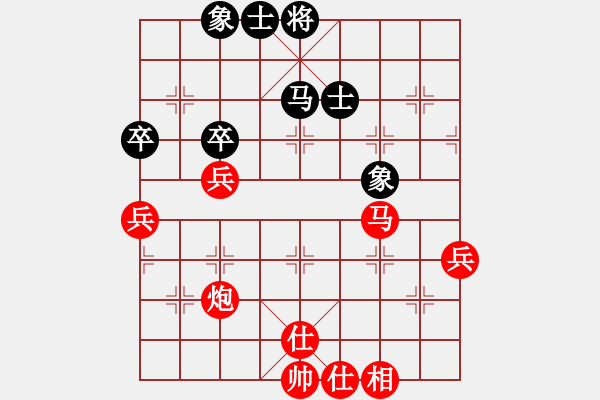 象棋棋譜圖片：鶴城子龍(1段)-勝-真棋州王(4段) - 步數(shù)：57 