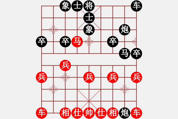 象棋棋譜圖片：中炮七路馬伸左炮對左疊炮 - 步數(shù)：24 