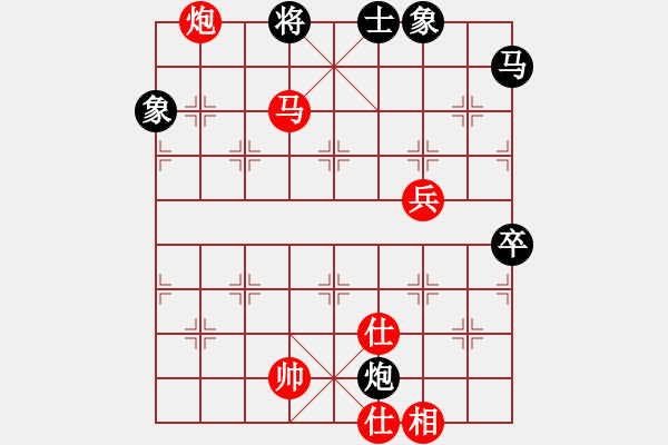 象棋棋譜圖片：子落驚風(fēng)雨(7段)-勝-hsuan(6段) - 步數(shù)：100 