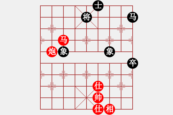 象棋棋譜圖片：子落驚風(fēng)雨(7段)-勝-hsuan(6段) - 步數(shù)：110 