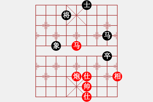 象棋棋譜圖片：子落驚風(fēng)雨(7段)-勝-hsuan(6段) - 步數(shù)：120 