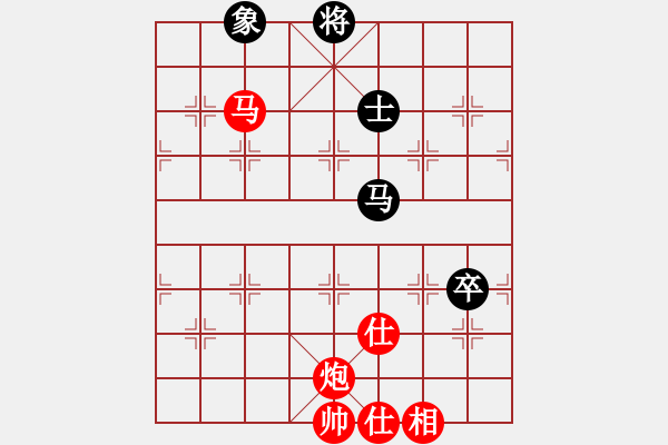 象棋棋譜圖片：子落驚風(fēng)雨(7段)-勝-hsuan(6段) - 步數(shù)：140 