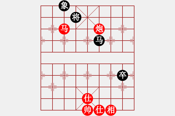 象棋棋譜圖片：子落驚風(fēng)雨(7段)-勝-hsuan(6段) - 步數(shù)：150 