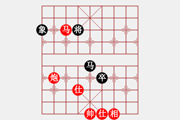 象棋棋譜圖片：子落驚風(fēng)雨(7段)-勝-hsuan(6段) - 步數(shù)：160 