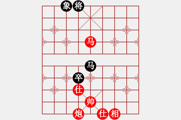 象棋棋譜圖片：子落驚風(fēng)雨(7段)-勝-hsuan(6段) - 步數(shù)：170 