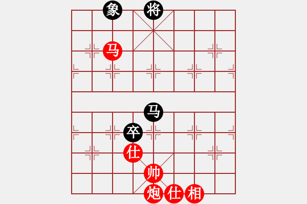 象棋棋譜圖片：子落驚風(fēng)雨(7段)-勝-hsuan(6段) - 步數(shù)：173 