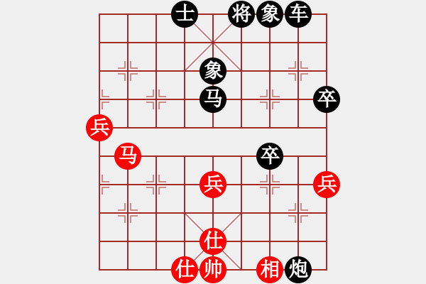 象棋棋譜圖片：人機對戰(zhàn) 2024-10-29 23:28 - 步數(shù)：50 