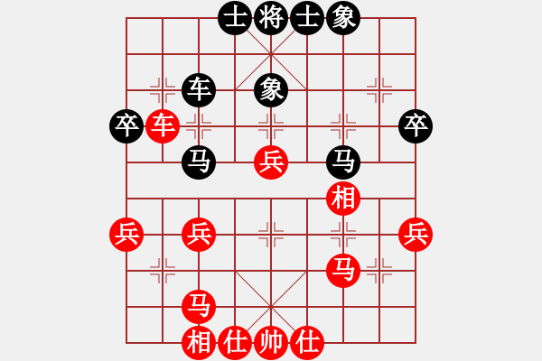 象棋棋譜圖片：象棋呂欽(3級)-負(fù)-賈不解(5級) - 步數(shù)：50 