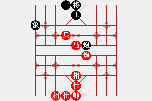 象棋棋譜圖片：湖北群-劉智VS星海廣告111(2012-10-25) - 步數(shù)：90 