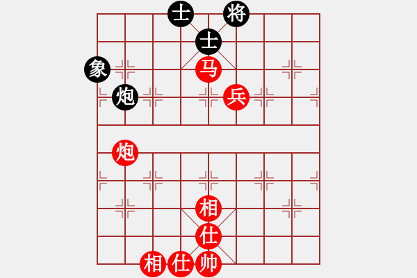 象棋棋譜圖片：湖北群-劉智VS星海廣告111(2012-10-25) - 步數(shù)：99 