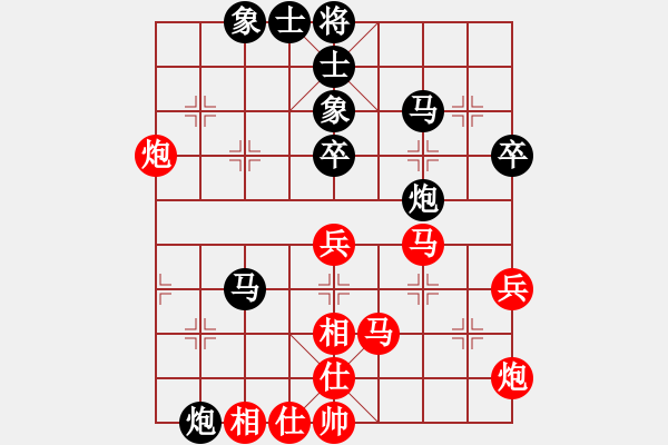 象棋棋谱图片：文坤 先和 赵陈 - 步数：60 