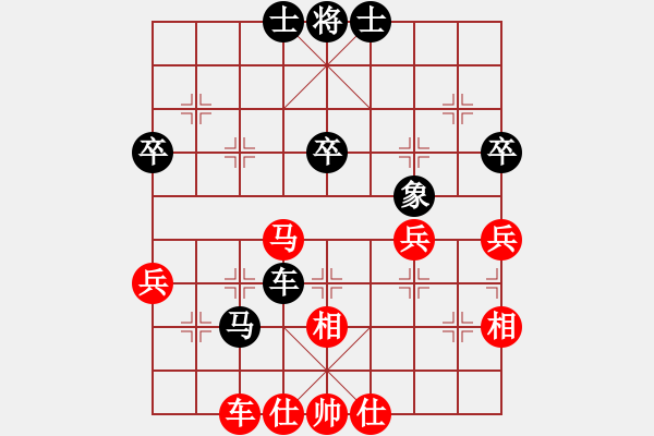 象棋棋譜圖片：三人行先負(fù)朱志民（天天象棋評(píng)測(cè)對(duì)局） - 步數(shù)：50 