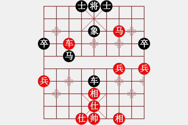 象棋棋譜圖片：三人行先負(fù)朱志民（天天象棋評(píng)測(cè)對(duì)局） - 步數(shù)：60 