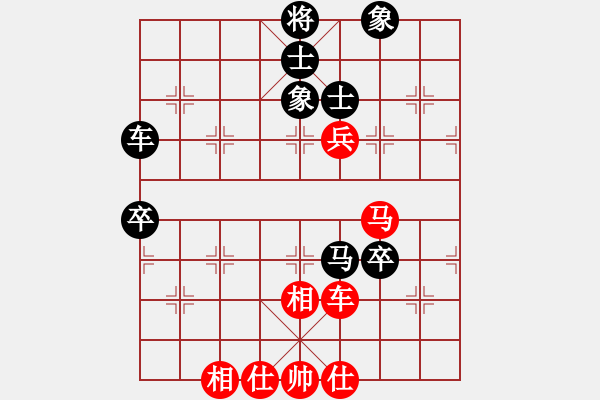 象棋棋譜圖片：天涯-孤月VS天涯-學(xué)生(2016-5-26) - 步數(shù)：108 