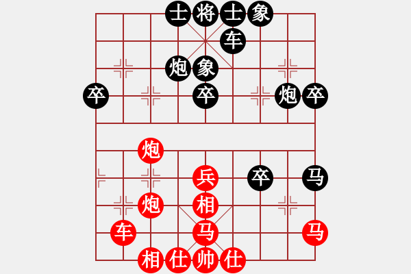 象棋棋譜圖片：天涯-孤月VS天涯-學(xué)生(2016-5-26) - 步數(shù)：50 