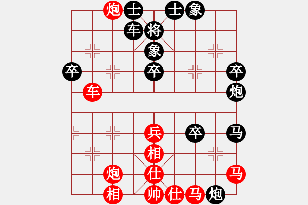 象棋棋譜圖片：天涯-孤月VS天涯-學(xué)生(2016-5-26) - 步數(shù)：60 