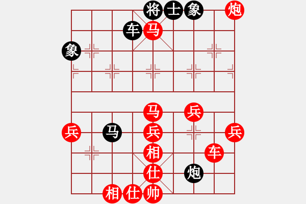 象棋棋譜圖片：醉舞華山(電神)-勝-回收廢品(風(fēng)魔) - 步數(shù)：60 