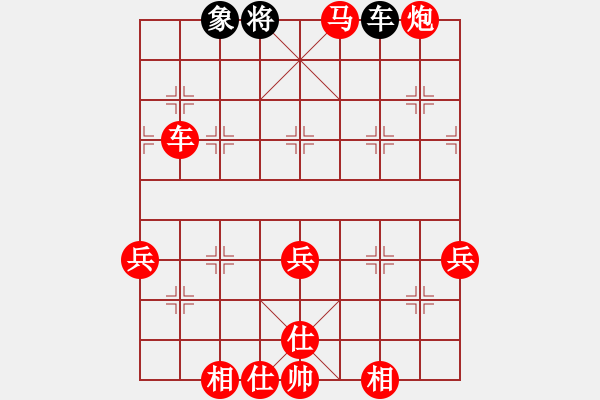 象棋棋譜圖片：醉舞華山(電神)-勝-回收廢品(風(fēng)魔) - 步數(shù)：90 