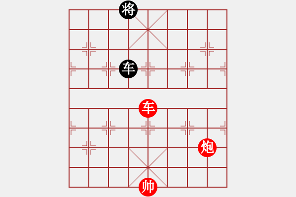 象棋棋譜圖片：對面笑殺法之三 - 步數(shù)：0 