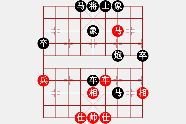 象棋棋譜圖片：一線之間[2633993492] -VS- 游戲而已何必當(dāng)真[174196570] - 步數(shù)：60 